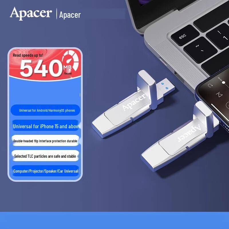 

Apacer AS501 1TB USB 3.2 Type-C Portable SSD