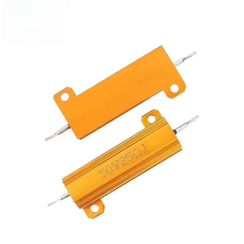 10W 25W 50W 100W Aluminum Power Metal Shell Case Wirewound Resistor 0.1R Ohm-500K Ohm Resistance RX24 Load Resistor