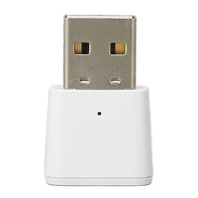 Signal Amplifier 2.400 To 2.483GHz Low Power USB Signal Repeater for Smart Home White