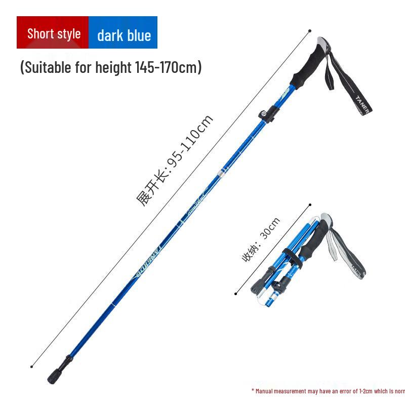 Lin Pan 5-Section Foldable Aluminum Hiking Pole Adjustable