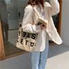 Women Peach Letter Canvas Lazy One Shoulder Fabric Bag Large Capacity Tote Bag