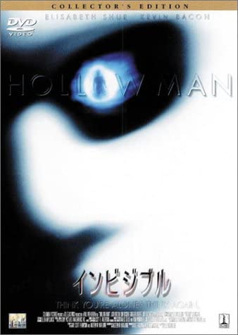 

DVD - Invisible - Collector s Edition BDD29085 Japan Movies & DVD Used
