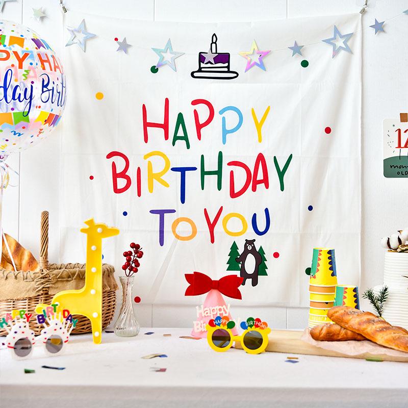 Korean Style Celebrity Birthday Decor Banner for Kids' Parties