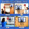 Kids' Basketball Hoop, IndoorOutdoor Toy with Automatic Scoring, Sound Effects, Hanging Door, Holds 4 Basketballs, Folds for Easy Storage,