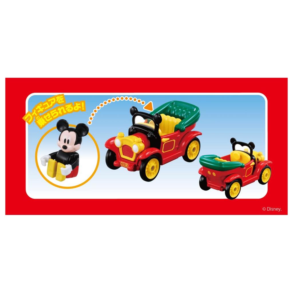 Takara Tomy Dream Tomica Disney Mickey Mouse Toon Miniature Car Toy for Ages 3 and Meets Toy Safety ST Mark Certified "Tomica Ride-On RD-01 & Car" Up,