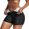 Women's High-Waisted Tummy Control Body Shaper Fitness Shorts with Waist Trainer