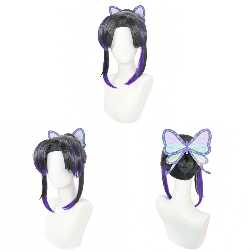 Demon Slayer Kochou Shinobu Cosplay Wig With Butterfly Hair Accessory For Costume Dress Up