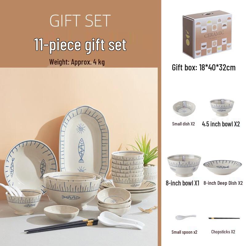 

Ru Han Japanese Style Ceramic Dinnerware Set