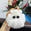 Imitation Plush Briquettes Pendant Car Key Bag Cartoon Plush Doll Pendant Trendy Cool Keychain