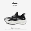 Jeep Kids' Breathable Mesh Summer Sneakers