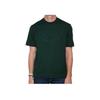 Logo Pullover Round Neck Short Sleeve T-Shirt Men Tops Dark-Green 6D1TQ7-1JOCZ-0563