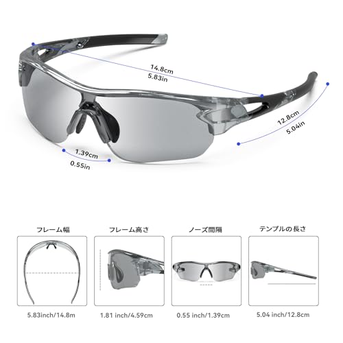 [BEACOOL] Sports Sunglasses, Polarized Lenses, Bicycle, Mountain Climbing, Fishing, Baseball, Golf, Running, Driving, Bike, Tennis, Ultra Light UV400
