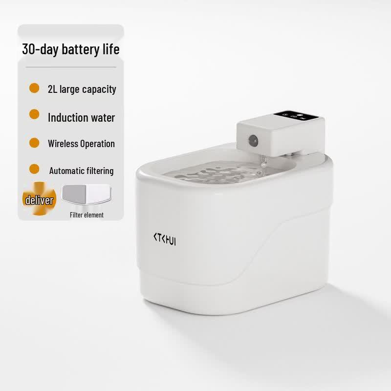 LISM Smart Wireless Pet Water Fountain