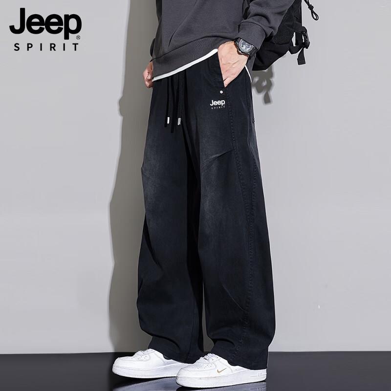 JEEP SPIRIT Men's Straight-Leg Relaxed Washed Denim Jeans