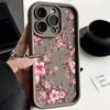 Pink Magnolia Flower Blossom Case Cover For Motorola Moto Edge 70 5G 60 50 Fusion 60S G56 G86 E14 G85 G34 G54 G84 G75 Silicone S