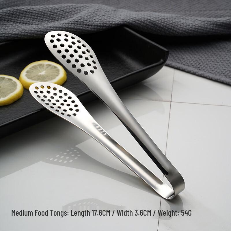 Abdo Stainless Steel Thickened Food Tongs Set
