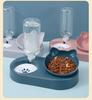 Cute Pet Cat Bowl Automatic Feeder Water Dispenser Dog Cat Food Bowl with Drinking Raised Stand Double Dish Bowls Pet Supplies