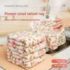 Kitchen Household Printed Absorbent and Easy-to-clean Towels