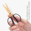 Stainless Steel Mini Handmade Scissors Plastic Handle Sewing Fabric Cutter For Home Office Multifunctional Scissor