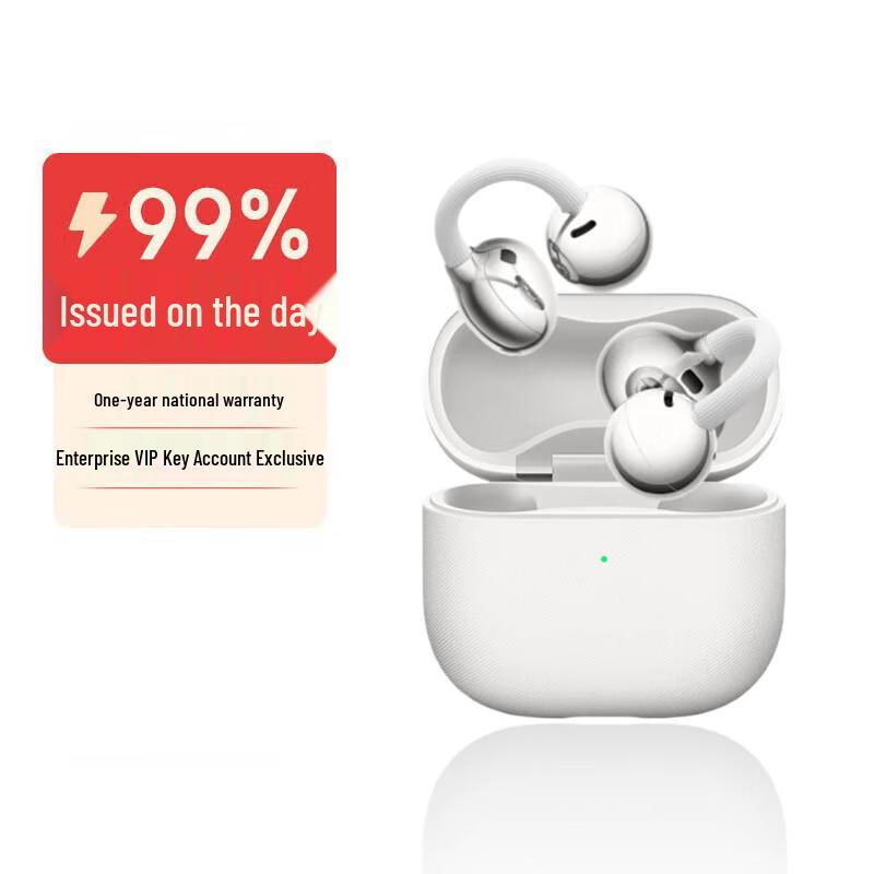 Huawei FreeClip 2 Open-Ear Wireless Bluetooth Ear-Clip Headset