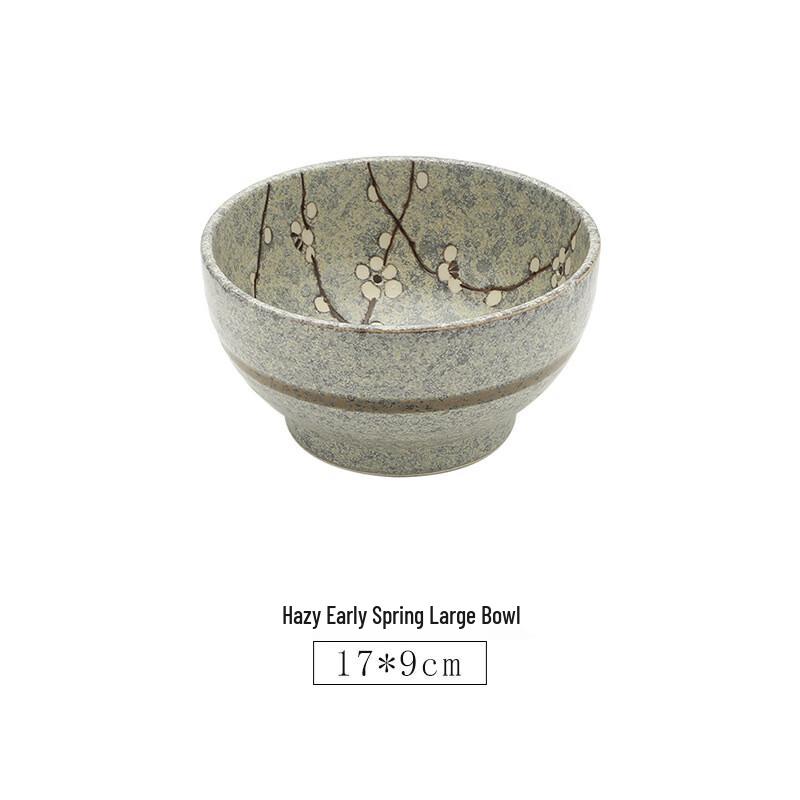 

ZISIZ Misty Early Spring Ceramic Dinnerware