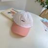 Sunscreen Sun Protection Hat Korean Style Children Peaked Cap Fashion Kids Baseball Cap  Boys