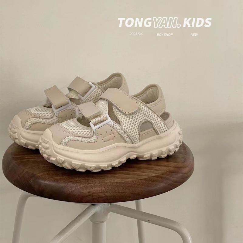 Kids Breathable Mesh Closed Toe Sport Sandals 26