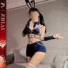 Sexy lingerie sexy bunny hot police uniform free crotch cosplay flirting uniform fun suit