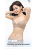 3D Stereoscopic Seamless Lift Bra - Cloud-Like Comfort for Women