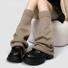 1 Pair Leg Warmer New Japanese Knit Socks Calf Gaiters Heap Heap Socks Cute Lolita Socks Sweet Girl Knitted Foot Cover