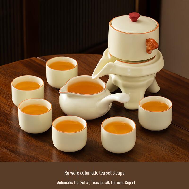 

Автоматический чайный набор Chaxun Light Luxury Ru Kiln