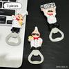 Cartoon Cute Chef Bottle Opener Refrigerator Sticker Series Creative 3D Chef Shaped 3D Magnetic Bottle Opener