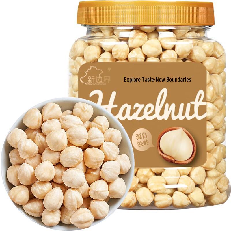New Frontier Original Hazelnuts (400g Can)
