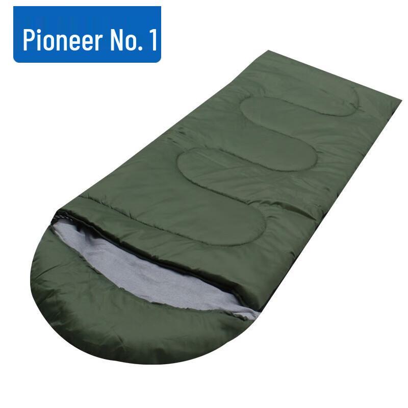 Pioneer No.1 Four-Season Adult Sleeping Bag