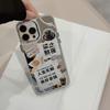 It Is Forbidden To Stay Up Late 17promax for Apple Phone Case for IPhone15 Premium 16 All-inclusive 11 Coffee Mirror