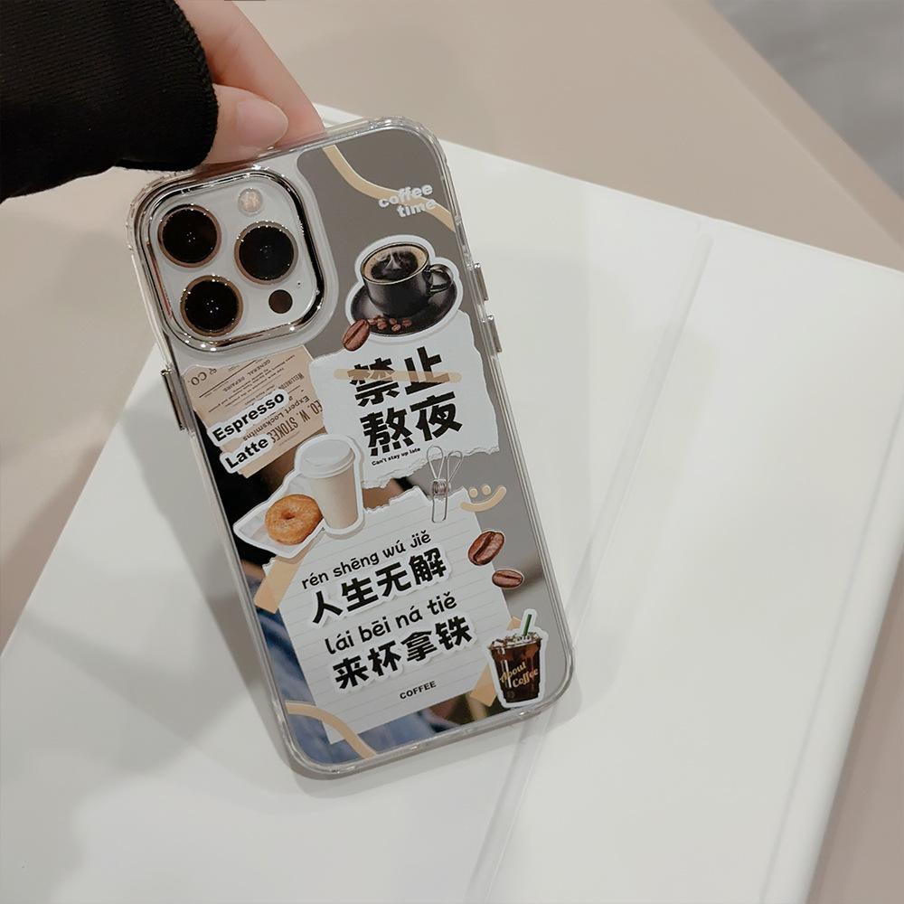 It Is Forbidden To Stay Up Late 17promax for Apple Phone Case for IPhone15 Premium 16 All-inclusive 11 Coffee Mirror