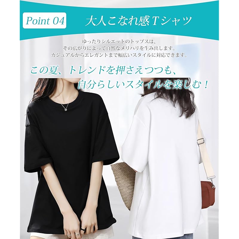 [SLEEPSINERO] Women's Short-Sleeve T-Shirt [Body-Shaping - Relaxed Fit for a Slimming Effect] Women's Shirt Top, Spring/Summer, Crew Neck, Plus Sizes,