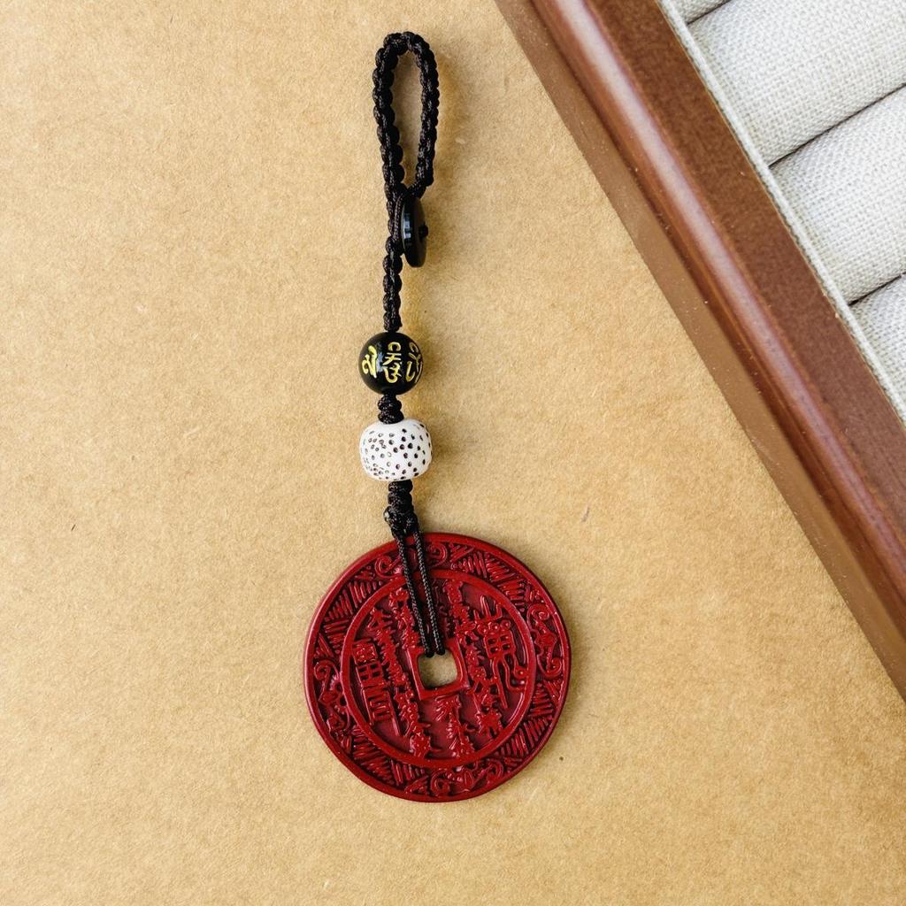 Chinese Lion Dance Lucky Coin Pendant Keychain & Bag Charm