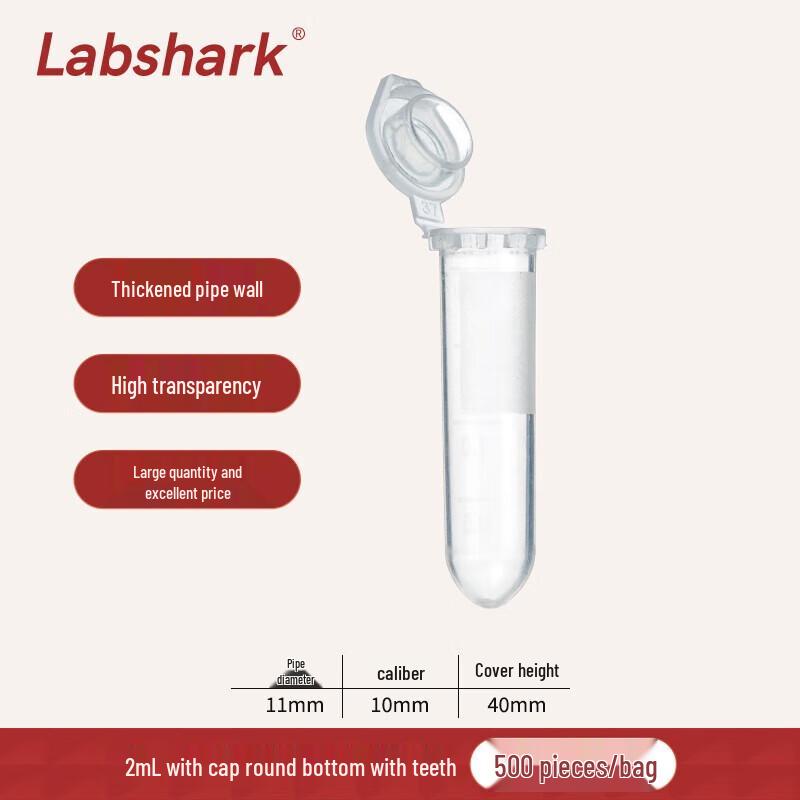 BKMAMCELL 2mL Plastic Centrifuge Tubes