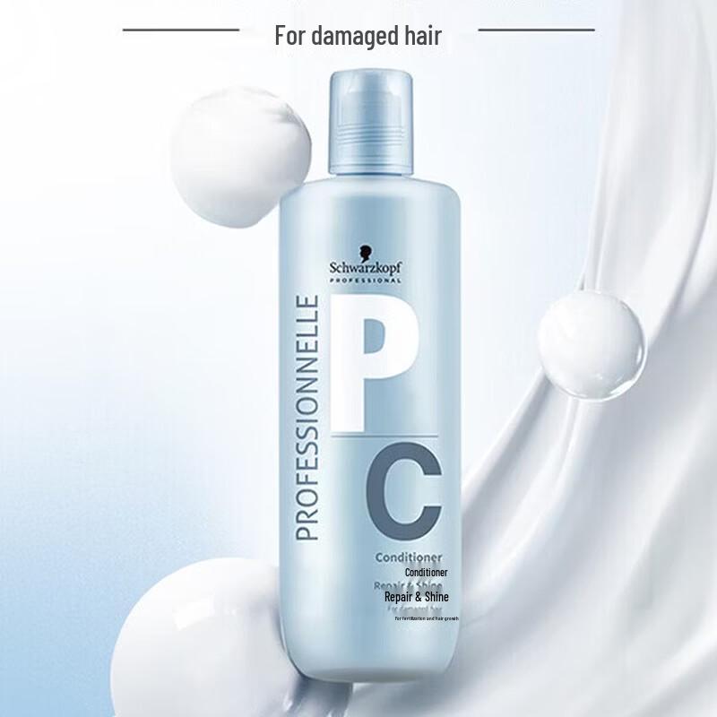 Schwarzkopf Repair & Shine Conditioner