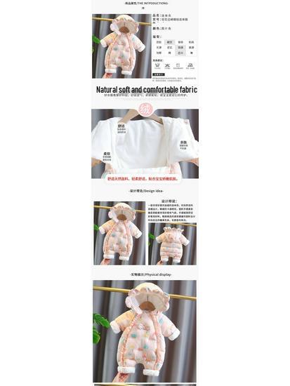 Macacão de Inverno Espesso para Bebês Meninas - Roupa Quente e à Prova de Frio para Bebês de 1 Ano