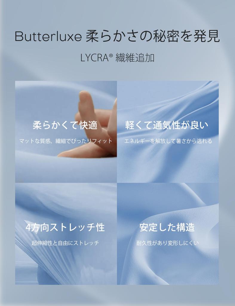 Sports Bra Yoga High Asian M [CRZ YOGA] Bra, Top, Wear, Women's, Neck, Racerback, Cupped, Fit, Butterluxe, Sports, Black,