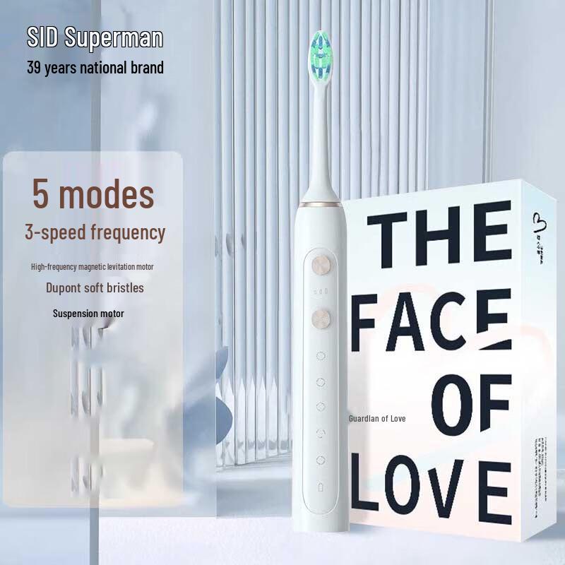 

Superman Sonic Electric Toothbrush