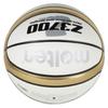 Molten Size for Boys High School and Synthetic White x Z3700 Basketball, 7, (Junior Up), Leather, Gold, (B7Z3700-WZ)