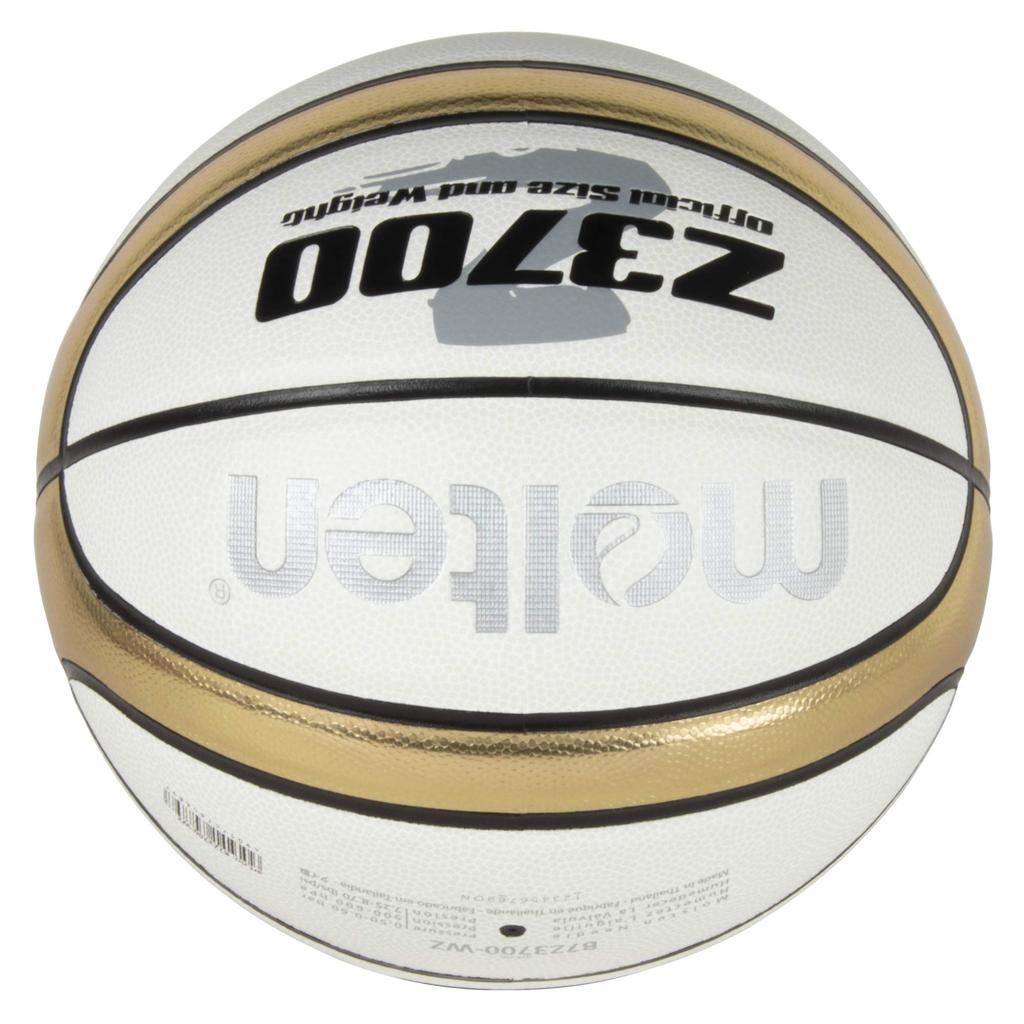Molten Size for Boys High School and Synthetic White x Z3700 Basketball, 7, (Junior Up), Leather, Gold, (B7Z3700-WZ)