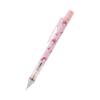 Sanrio Monograph Mechanical Pencil My Melody Freno Knock Built-in Eraser 0.5mm Lead