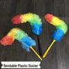 Anti-static Plastic Feather Duster