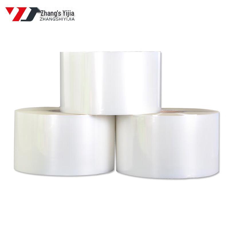 Transparent Packaging Film Roll