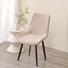 1pc Leaves Jacquard Curved Chair Covers Stretch Chair Slipcovers Seat Protector Hotel Wedding Banquet Home Four Season Universal