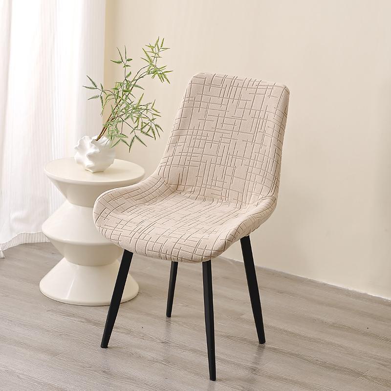 1pc Leaves Jacquard Curved Chair Covers Elastic Chair Slipcovers Seat Protector for Hotel Wedding Kitchen Banquet Home Decor 1pc 1370₽